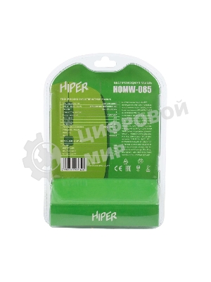 Мышь беспроводная HIPER HOMW-085 желтый, 1600 dpi, радиоканал, USB, кнопки - 4