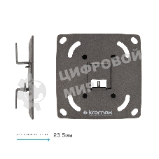 Кронштейн для LED/LCD телевизоров Kromax OPTIMA-100 черный. 10