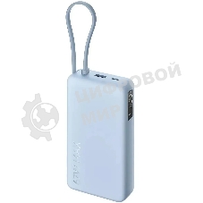Портативный аккумулятор со встроенным кабелем Xiaomi 67W Power Bank 20000 (Integrated Cable) Ice Blue (BHR08O8GL)