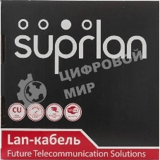 Кабель информационный Suprlan Premium 01-0307-1, cat.5e U/UTP 4 пары 24AWG LSZH, универсальный, 305м, серый
