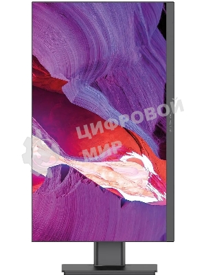 Моноблок Digma Pro Unity 27