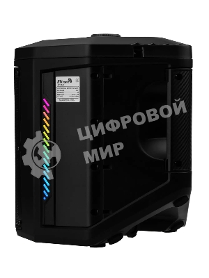 Колонка Eltronic 30-81 DANCE BOX 550 - 08
