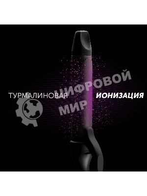 Щипцы для завивки волос Polaris PHS 3410TAi Argan Therapy PRO черный, 34 мм, 220 °C, 6 режимов