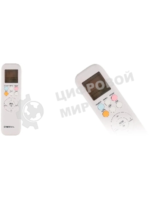 Сплит-система Centek CT-65A07 белый