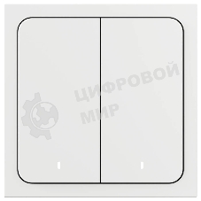 Выключатель умный Яндекс, 2 клавиши, Zigbee