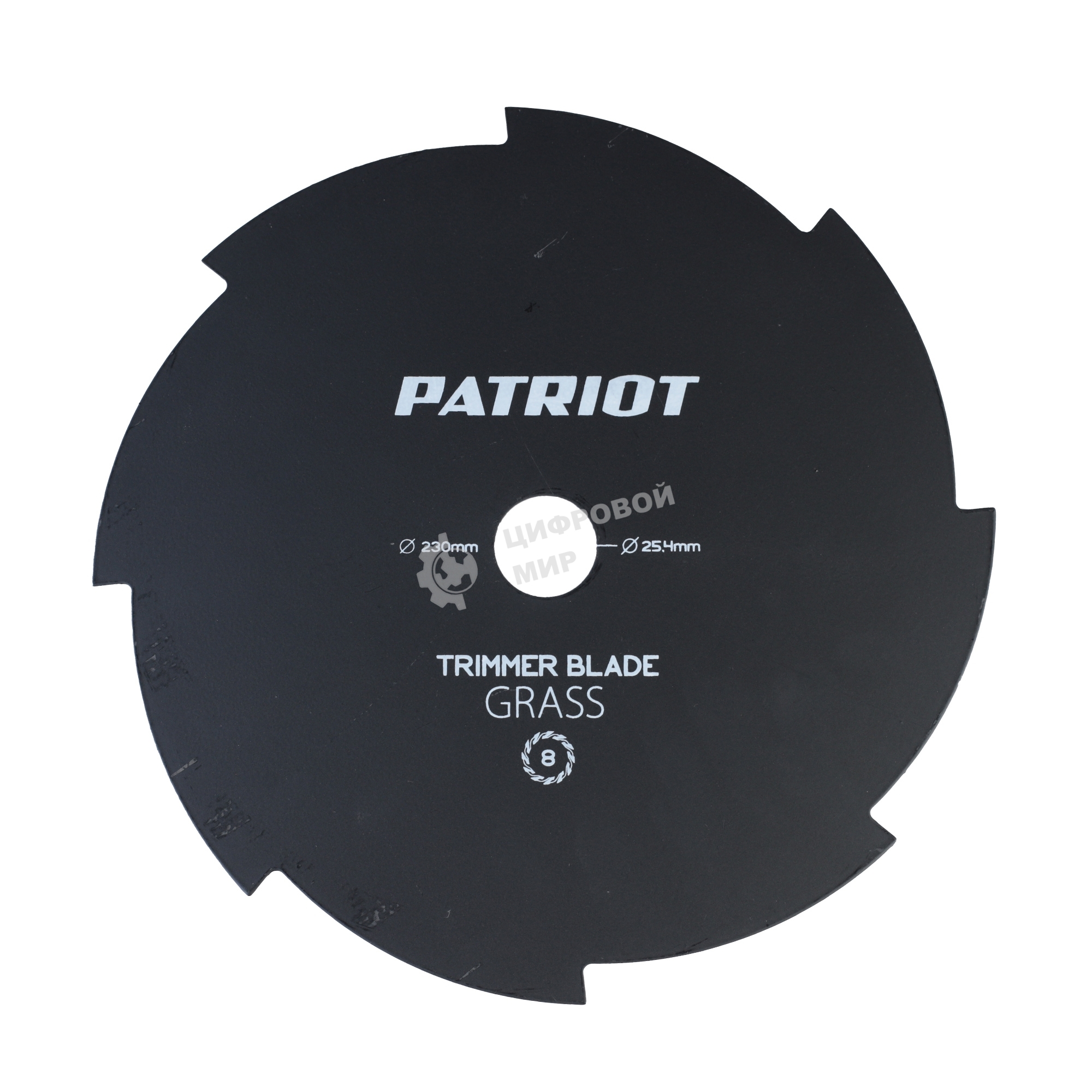 Нож PATRIOT TBS-8, D=230*25,4мм, толщина 1,6 мм 8 - зубый