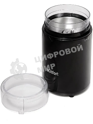 Кофемолка Kitfort КТ-1314 Напряжение: 220 - 230 В, 50/60 Гц.Мощность: 150 Вт.Вместимость: 60 г зерен.