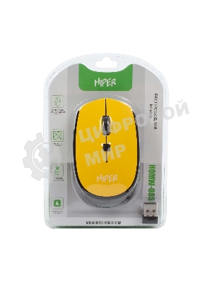 Мышь беспроводная HIPER HOMW-085 желтый, 1600 dpi, радиоканал, USB, кнопки - 4