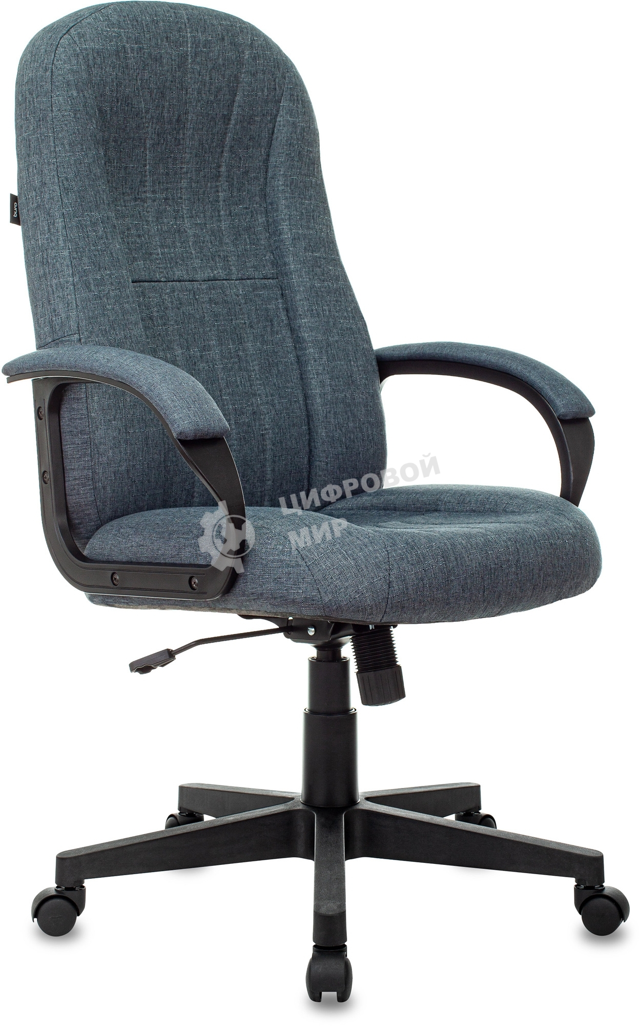 Кресло Бюрократ T-898AXSN 38-416 темно-синий