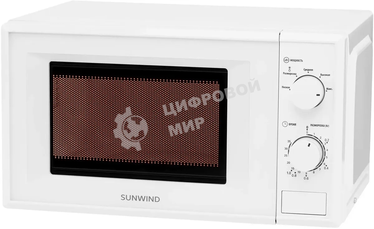Микроволновая печь SunWind SUN-MW051 белый, 20 л, 700 Вт, переключатели - поворотный механизм