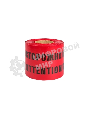 Лента сигнальная EKF lse-450x100-bas Basic ЛСЭ Осторожно кабель 450х100