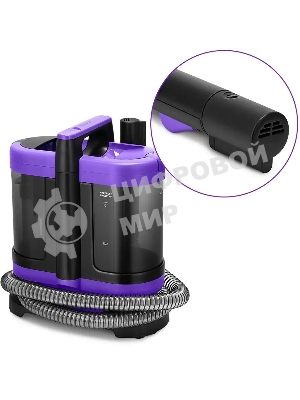 Пылесос моющий Kitfort КТ-5213 черный/фиолетовый, 450 Вт, уборка влажная, пылесборник контейнер 1.3 л