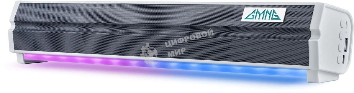 Саундбар GMNG GG-SP100UB 2.0 10Вт белый
