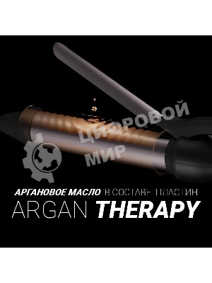 Щипцы для завивки волос Polaris PHS 3410TAi Argan Therapy PRO черный, 34 мм, 220 °C, 6 режимов