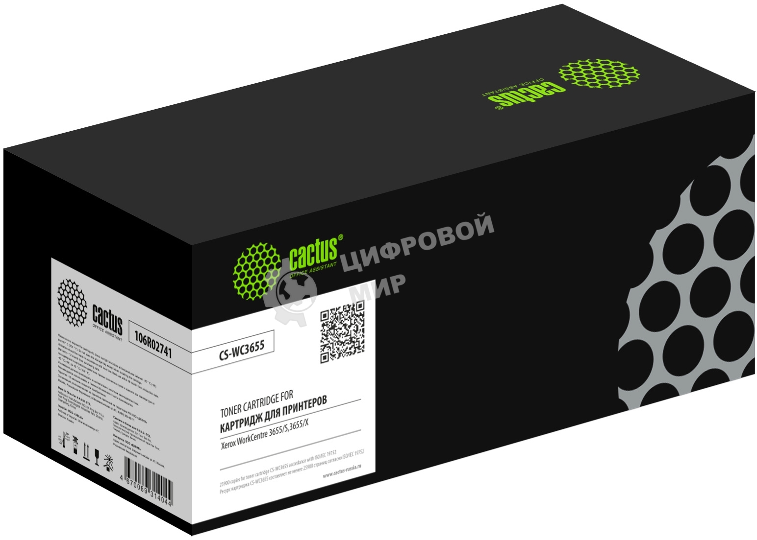 Картридж лазерный Cactus CS-WC3655 106R02741 черный (25900 стр.) для Xerox Workcentre 3655