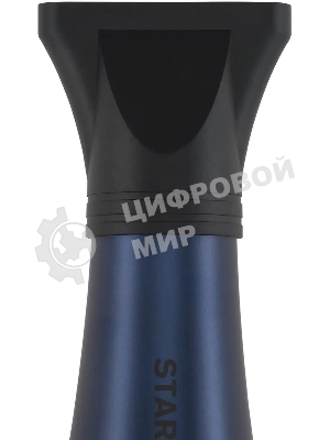 Фен Starwind SHD 7078 синий матовый/черный, 2000 Вт, ионизация