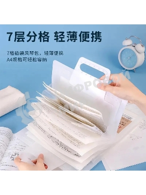 Папка-портфель Deli 72610 7 отделений, A4 полипропилен прозрачный