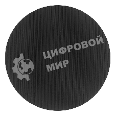 Тарелка опорная Denzel для дрели и УШМ с липучкой, 115 мм, стандартная, с адаптером c М14 на d8