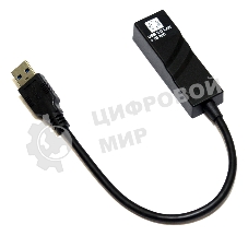 Адаптеры USB Ethernet 5bites Кабель-адаптер 5bites UA3-45-01BK USB3.0 -> RJ45 10/100/1000 Мбит/с, 10 см