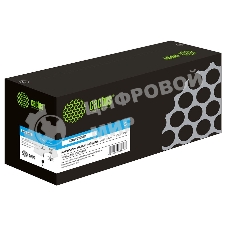 Картридж лазерный Cactus CS-MPC305EC (842082) голубой (4000 стр.) для Ricoh Aficio MPC305SP/C305SPF