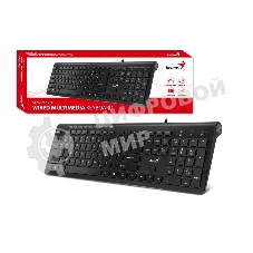 Клавиатура проводная Genius SlimStar 230II 31310048402, USB, черный