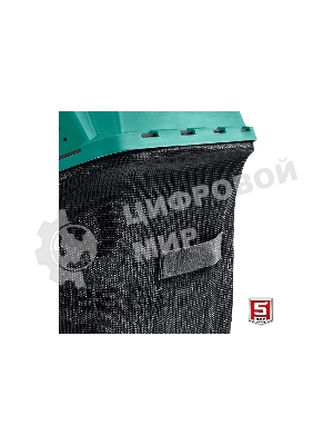 Газонокосилка ЗУБР 460 мм 4.5 л.с. самоходная бензиновая