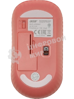 Комплект клавиатура + мышь Acer OCC205 беспроводной USB, 1200 dpi, розовый/бежевый