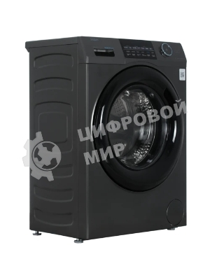 Стиральная машина Haier HW70-BP12959DE серый загр. фронтальная макс.: 7 кг 1200об/мин класс: А+++