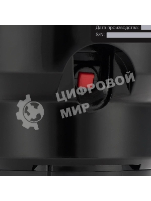 Измельчитель Hyundai HFWD 10390 390Вт черный/черный