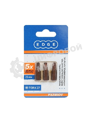 Бита EDGE by PATRIOT T27, сталь S2, длина 25 мм, 2шт в блистере