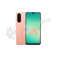 Смартфон Samsung Galaxy A26 8/256Gb персиковый