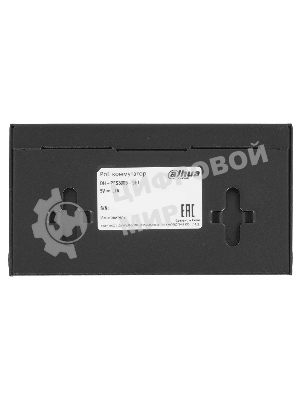 Коммутатор 5-в-1 Dahua DH-PFS3005-5ET/5 портовдо 100 Мбит.с/коммутация до 1 Gbит.с/неуправляемый/Plug & Play/черный (DH-PFS3005-5ET)