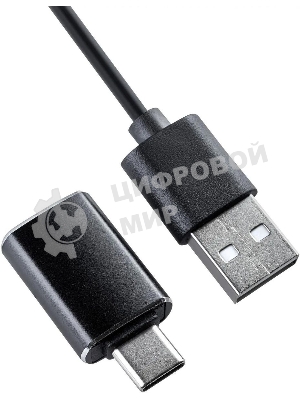 Саундбар GMNG GG-SP100UB 2.0 10Вт черный