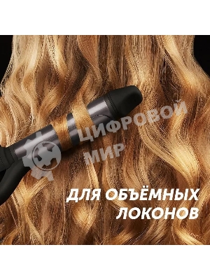 Щипцы для завивки волос Polaris PHS 3410TAi Argan Therapy PRO черный, 34 мм, 220 °C, 6 режимов