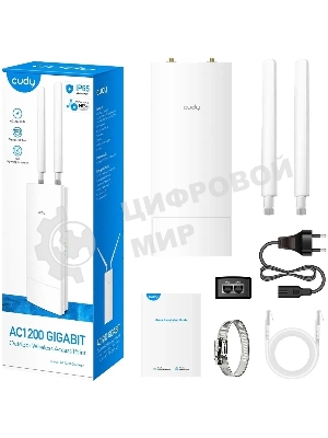 Повторитель беспроводного сигнала Cudy AP1300 Outdoor AC1200 Wi-Fi белый