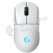Мышь беспроводная Logitech G PRO 2 LIGHTSPEED белый, 32000 dpi, радиоканал, USB, кнопки - 8