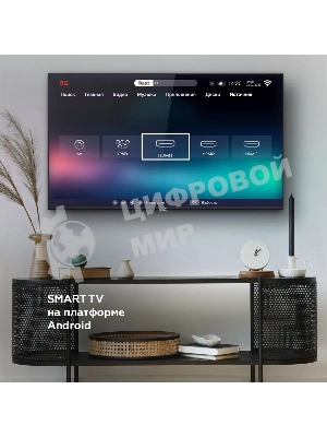 Телевизор BQ 43