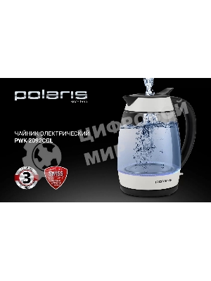 Чайник электрический Polaris PWK-2092СGL белый