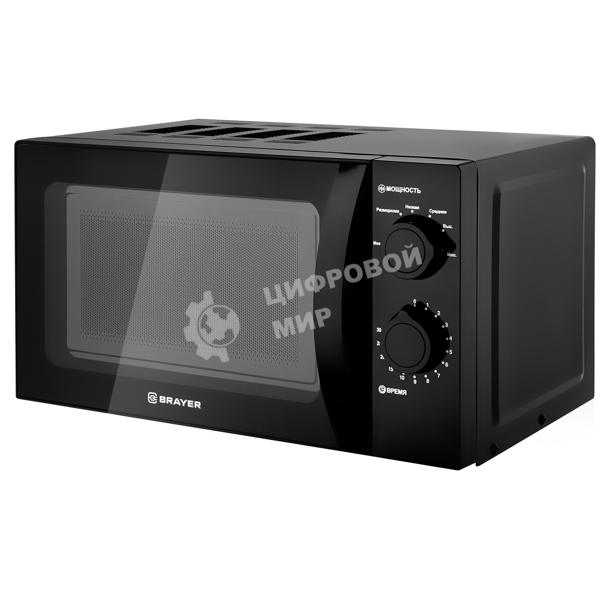 Микроволновая печь BRAYER BR2500 черный, 20 л, 700 Вт, переключатели - поворотный механизм