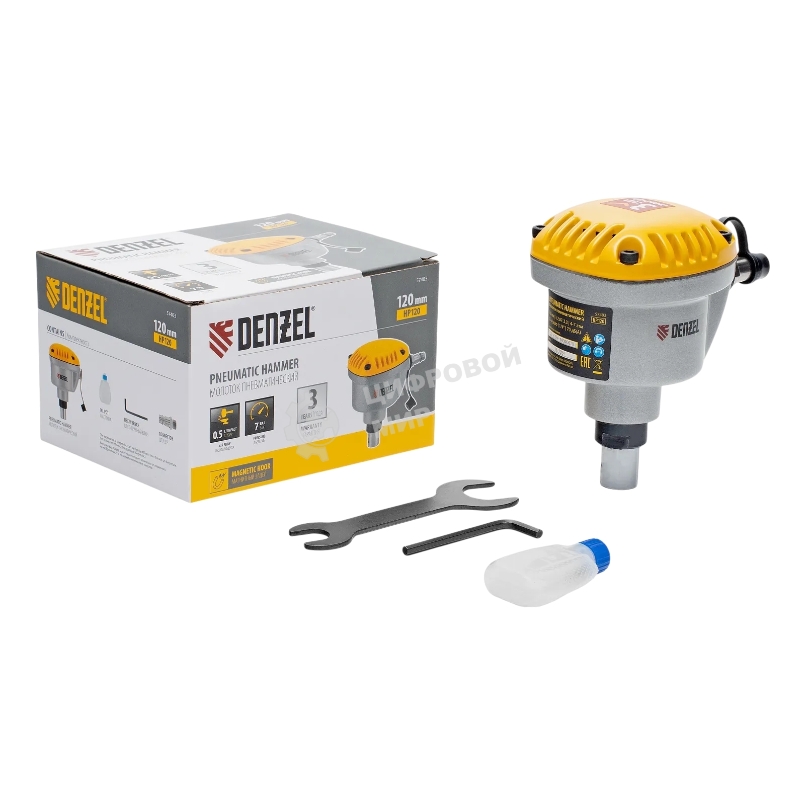 Пневматический молоток Denzel HP120 для одиночных гвоздей до 120 мм
