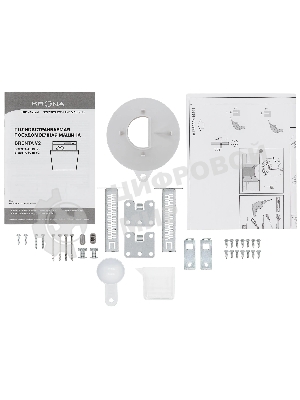 Встраиваемая посудомоечная машина Krona BRENTA 45 BI V2