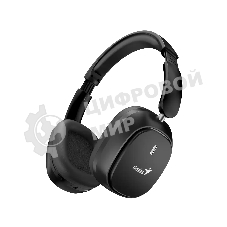 Беспроводные/проводные наушники Genius HS-820BT черный, полноразмерные, Bluetooth + проводной, складная конструкция, до 15 ч