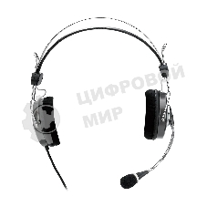 Гарнитура Genius HS-04SU черный/серый, проводная