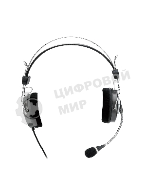 Гарнитура Genius HS-04SU черный/серый, проводная