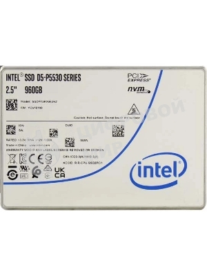 Накопитель SSD Intel D5-P5530, 960Гб, 2.5