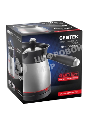 Кофеварка-турка электрическая Centek CT-1080 SS металл, исп. кофе - молотый, 0.5 л, 480 Вт