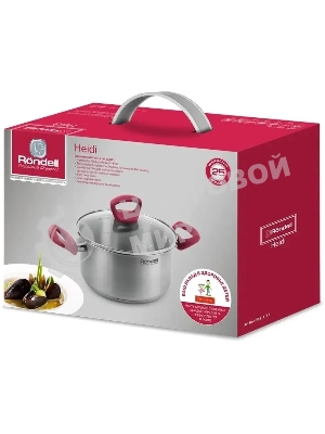 Кастрюля Rondell RDS-1112 с/кр 18 см (2,0 л)