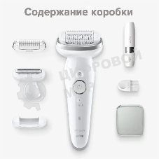 Электрический эпилятор BRAUN SES9-341
