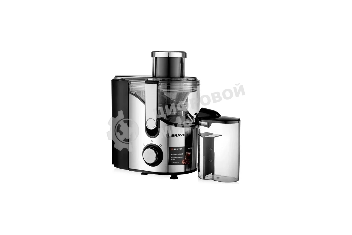 Соковыжималка BRAYER BR1710 серебристый, центробежная, 800 Вт, 350 мл, механическое