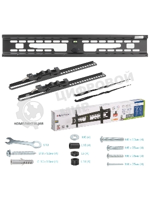 Кронштейн для телевизора Kromax FLAT-2 черный 32